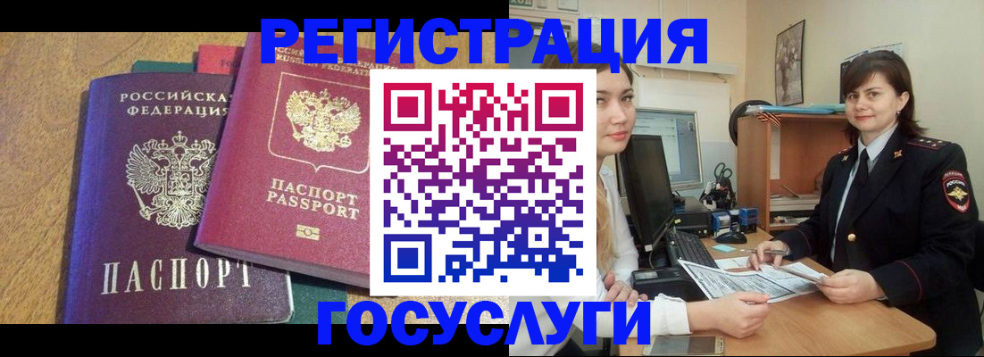 форма 3 в Ак-Довураке